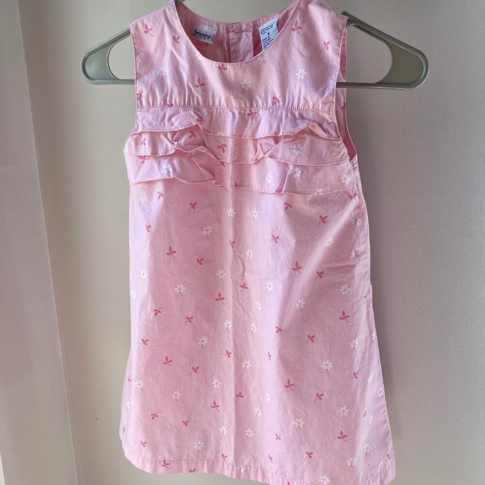Sundress w/ Drawstring Purse